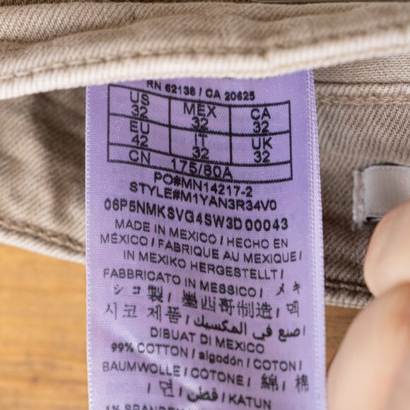 NEW W/O TAGS! Guess Men's Skinny Beige Jeans Size 32 | 99% Cotton Premium Denim - Picture 10 of 10